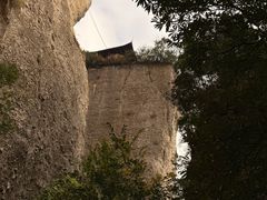 -窦圌山风景区