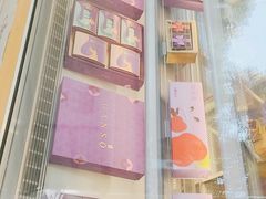 -GANSO元祖食品(莘潭店)