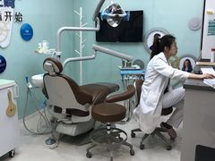 -固瑞齿科(国贸门诊店)
