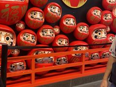 -築鳥日本料理(黑沙环店)