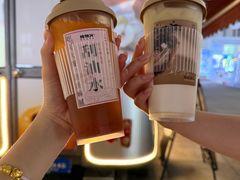 -炖物24章·顺时轻养茶(杭州大厦店)