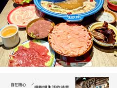 -王歘歘·chuǎ火锅(五道营店)