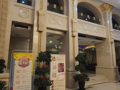 -碧中海汤泉汗蒸酒店