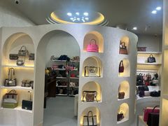 -六六奢品·vintage中古·回收二手奢侈品包包手表首饰(环球港店)