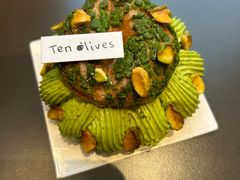 -Ten Olives甜点