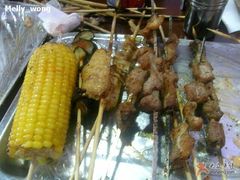 MIX-新疆烧烤王(广灵店)
