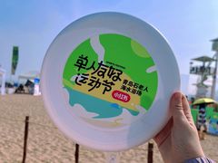 -青岛石老人海水浴场