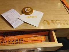 -鱼你在一起(奉贤宝龙城广场店)