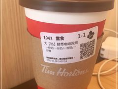 -Tims天好咖啡·贝果(东吴龙湖天街店)