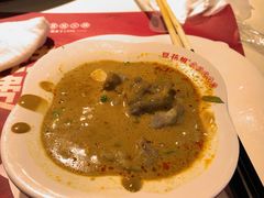 -豆花姐烂豆花火锅(水屯北路恒大滨河店)