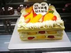 -THEDAY蛋糕(团结路店)