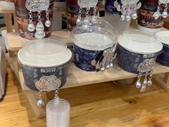 -一杯黔茶(西江千户苗寨古街店)