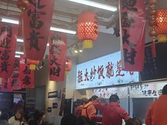 -扬二春炒饭(国庆路总店)