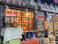 -小河直街历史文化街区