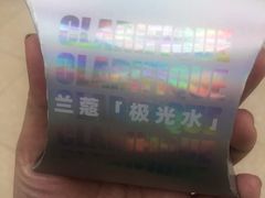 -仲盛世界商城