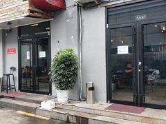 门面-Side Street街旁(交道口店)
