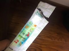 -老乡鸡(铜陵嘉华国际广场)