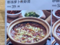 -紫光园·烤鸭(吕家营店)