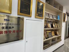 -居丽装饰空间设计(总部)