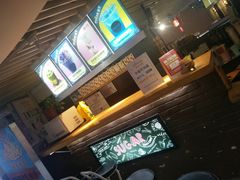 -SUGAR糖薯·章鱼烧(鹏欣水游城店)