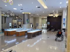 -西安普瑞眼科医院·近视手术·视力防控