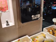 -小团圆糖水铺(襄阳南路店)