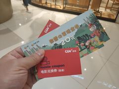-凯德广场(西城店)