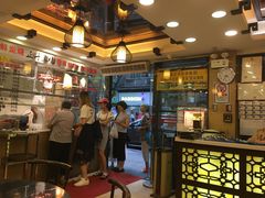 -丽的面家(多宝路店)