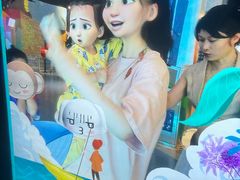 -中国杭州低碳科技馆