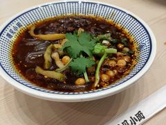 小小酸辣粉-遇见小面(凯德广场店)