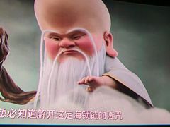 -万达广场(惠州大亚湾店)