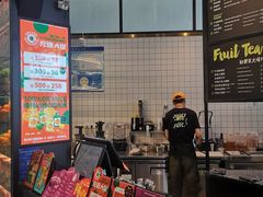 -混果汁(福田领展中心城店)