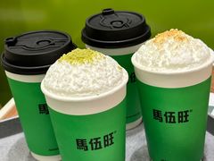 -马伍旺饮料厂(景枫中心店)