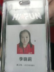 -嗨翻Hi-Fun竞技主题乐园·蹦床团建生日聚会(五棵松华熙店)