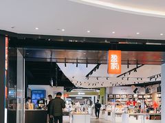 -瑞幸咖啡(仁和新城店)