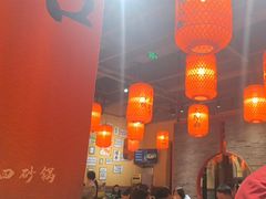 -山四砂锅(太原钟楼街店)