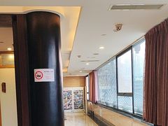 -殊德医馆