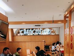 -蓉李记成都名小吃(合肥包河万达店)