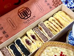 -清真军军绿豆糕(回坊总店)