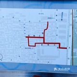 [爱心]北京胡同漫游记🚴