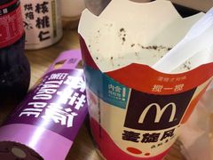 -麦当劳(展览路店)