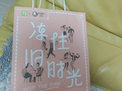 -奈雪的茶(百盛店)