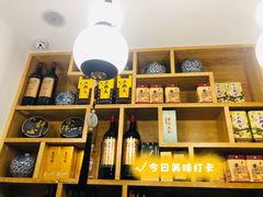 -原鄉本味 楚菜 丹江口鱼(北苑店)