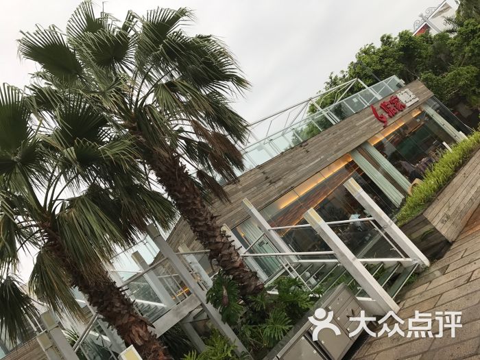 临家闽南菜(环岛路店)图片 - 第1张