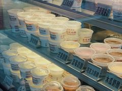 -清真马记宫廷奶酪(广渠门内大街店)