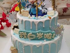 -勒甜LO CHO·私人订制低糖代糖纯动物奶油生日蛋糕(新开路店)