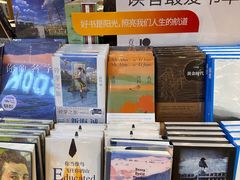 -覔书店(壹方城店)