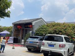 -顺德了能馆(虎门店)