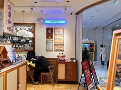-小飞象面包公社(珠江路金鹰店)