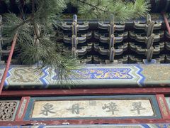 -潭柘寺景区